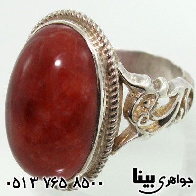 انگشتر عقیق در خونی مردانه