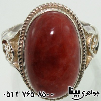 انگشتر عقیق در خونی مردانه
