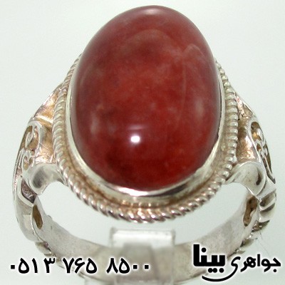 انگشتر عقیق در خونی مردانه