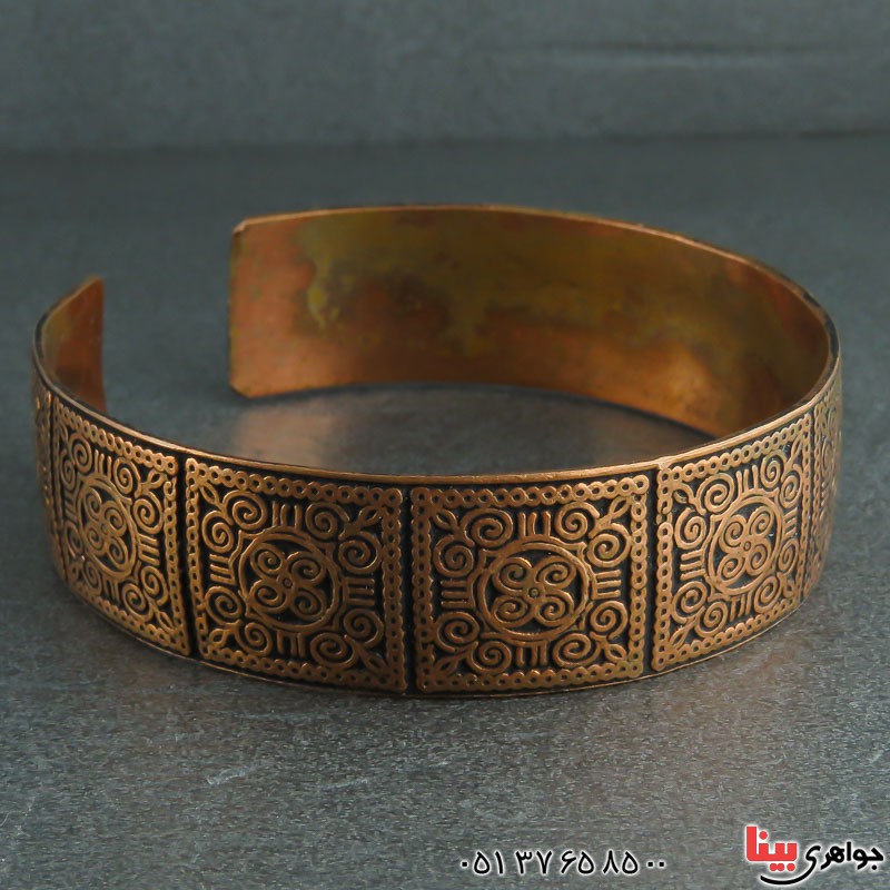 دستبند مسی خاص و زیبا _کد:22098