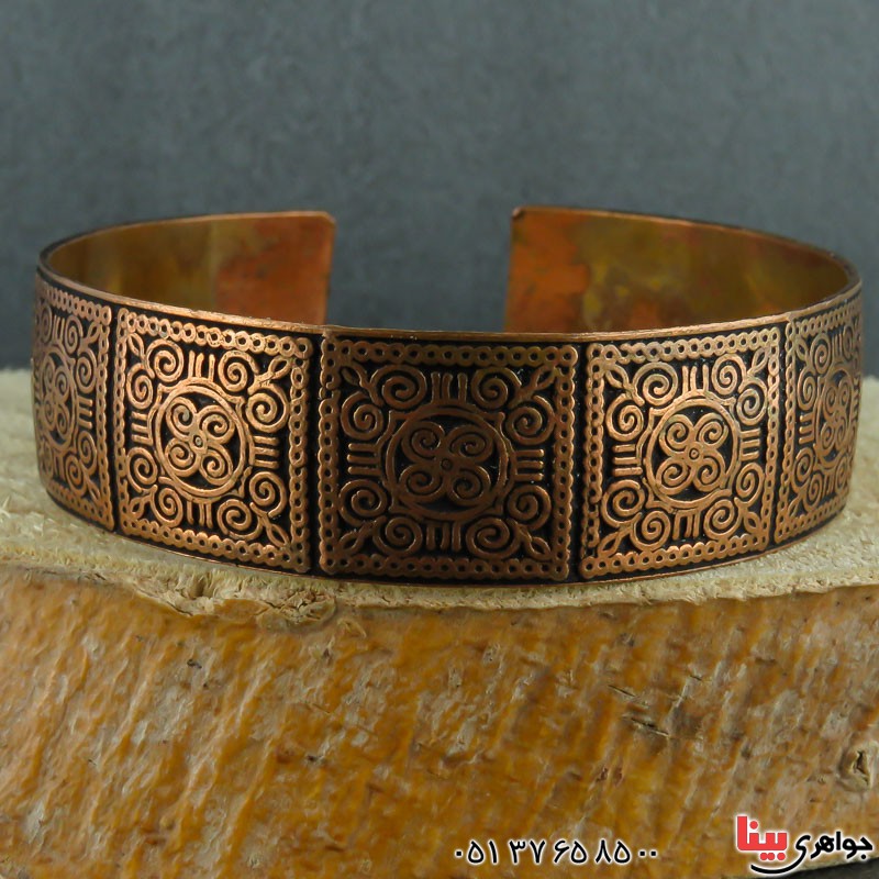 دستبند مسی خاص و زیبا _کد:22098