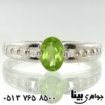 انگشتر زبرجد رکاب نقطه ای زنانه