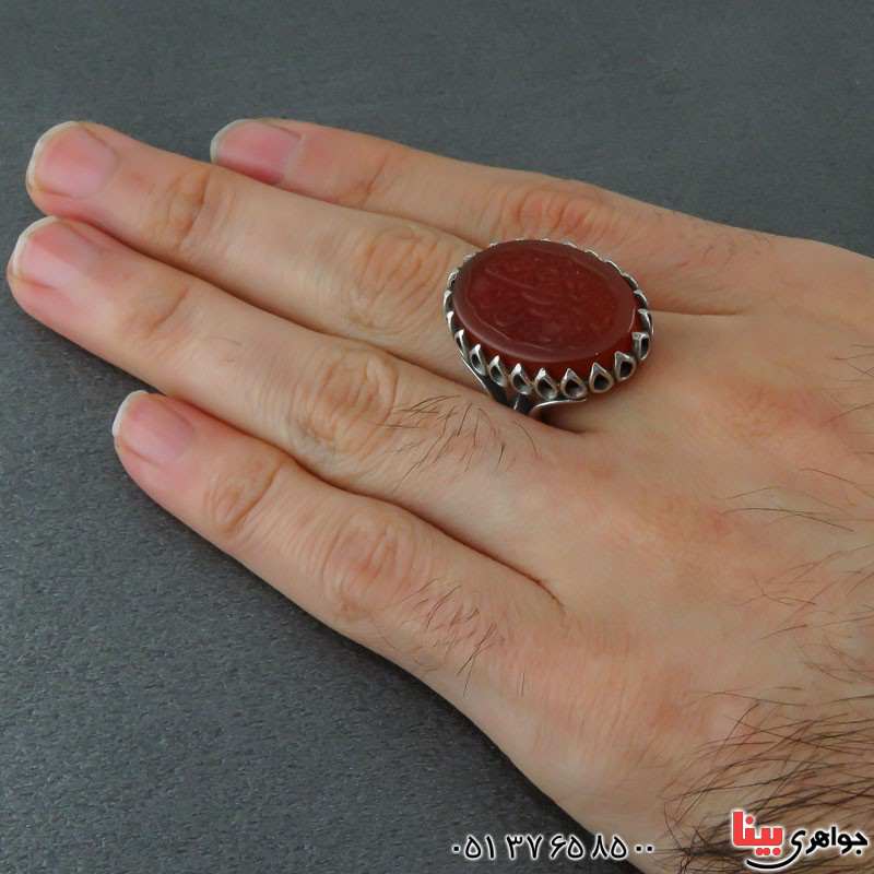 انگشتر عقیق قرمز زیبای مردانه با حکاکی پنج تن _کد:22123