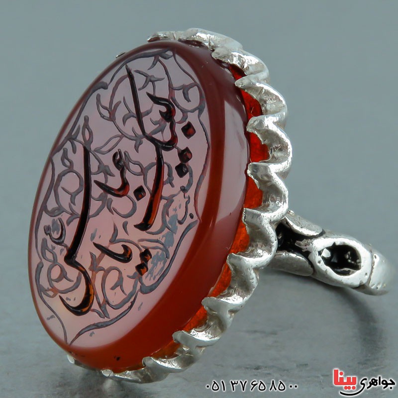 انگشتر عقیق یمنی درشت مردانه با حکاکی لبیک یا عباس _کد:22126