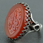 با حکاکی یا حسین بن علی _کد:22145