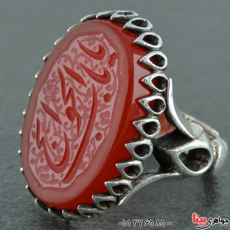 انگشتر عقیق قرمز با حکاکی یا باب الحوائج _کد:22146