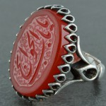 با حکاکی یا باب الحوائج _کد:22146