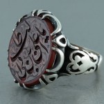 مردانه با حکاکی یا علی ابن ابی طالب _کد:22147