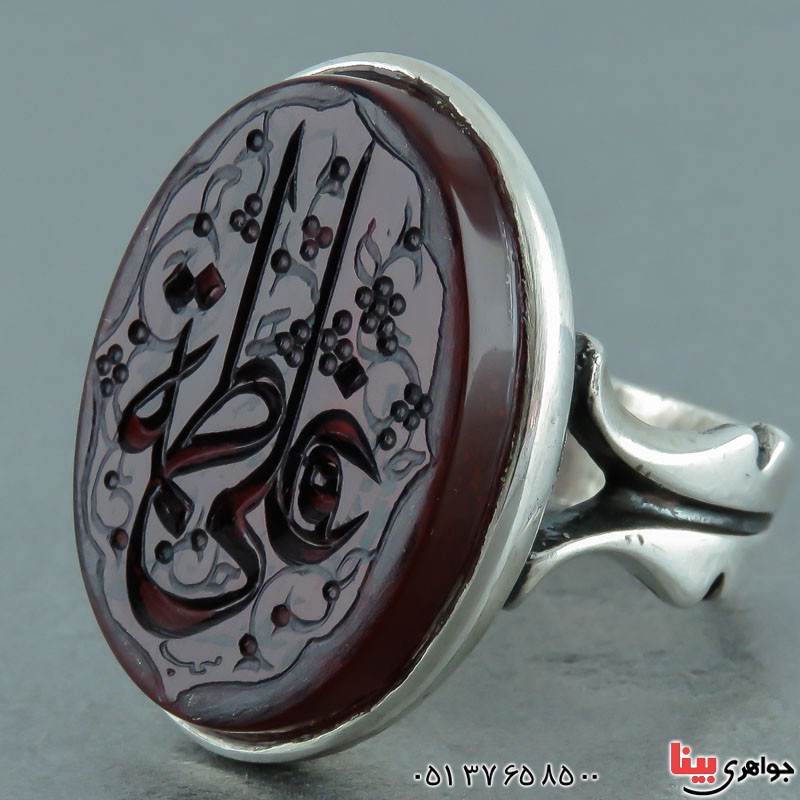 انگشتر عقیق یمنی خاص مردانه با حکاکی علی فاطمه _کد:22151