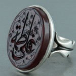 خاص مردانه با حکاکی علی فاطمه _کد:22151