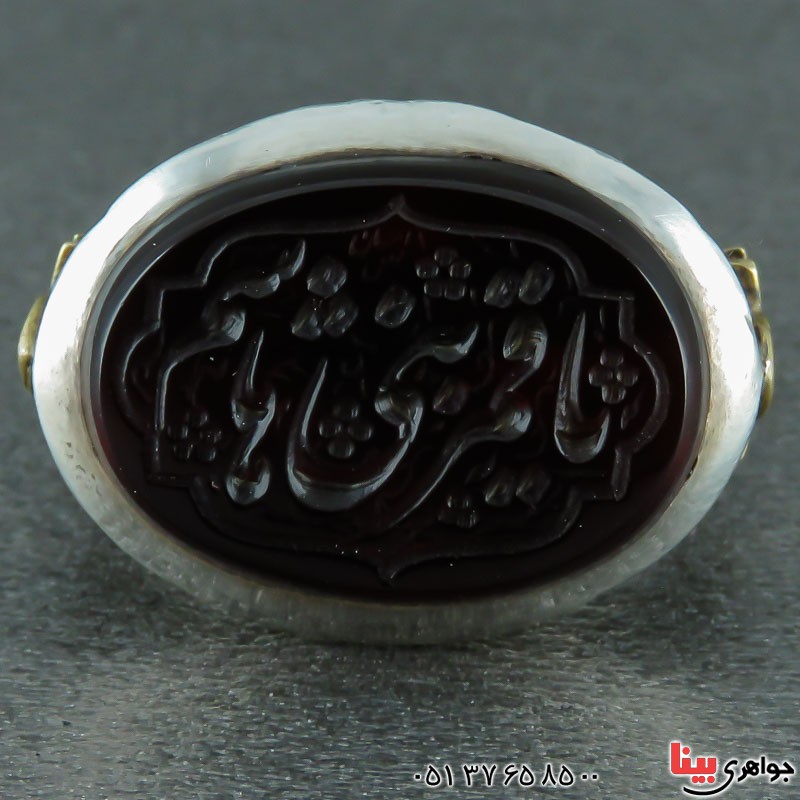 انگشتر عقیق سیاه (اونیکس) با حکاکی یا قمر بنی هاشم _کد:22152