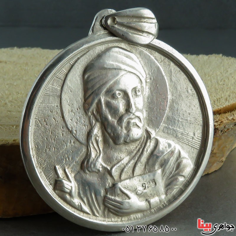 گردنبند نقره سنگین و درشت طرح شمایل _کد:22161