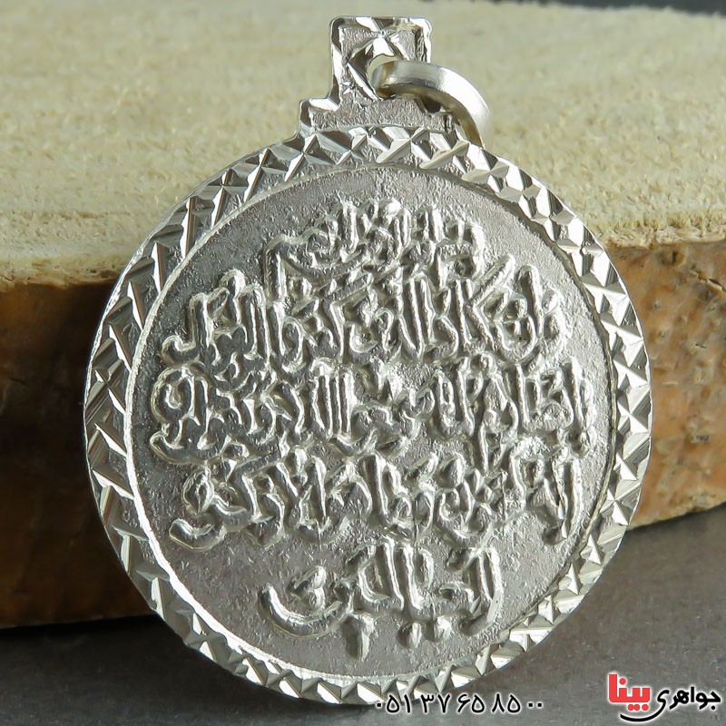 گردنبند نقره وان یکاد _کد:22163