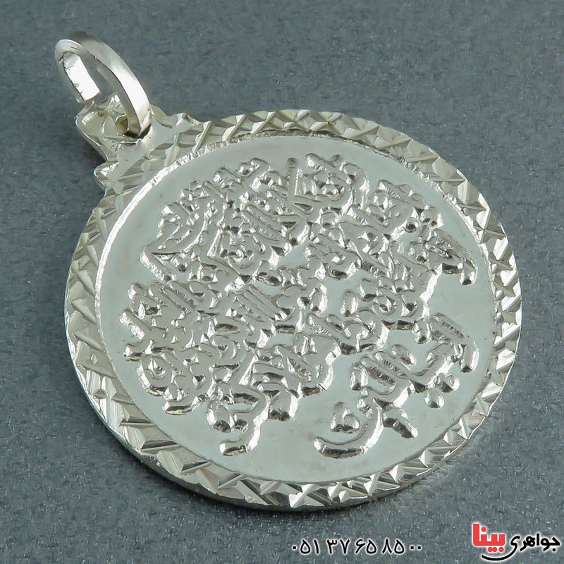 گردنبند نقره وان یکاد _کد:22163