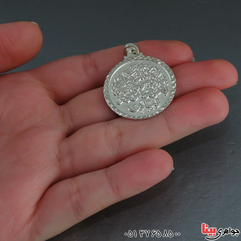 گردنبند نقره وان یکاد _کد:22163