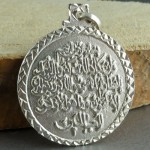 وان یکاد _کد:22163