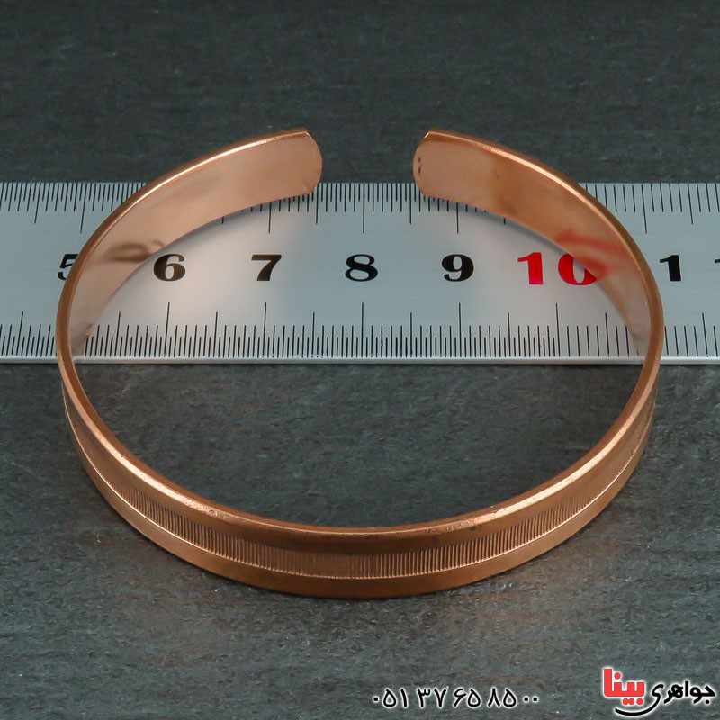 دستبند مسی زیبا و خاص _کد:22169