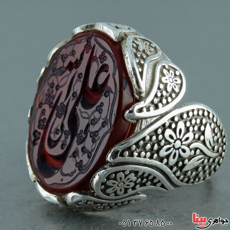انگشتر عقیق یمنی خاص و زیبا مردانه با حکاکی علی ولی الله _کد:22186