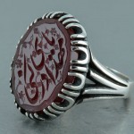 مردانه با حکاکی یا مهدی ادرکنی _کد:22188