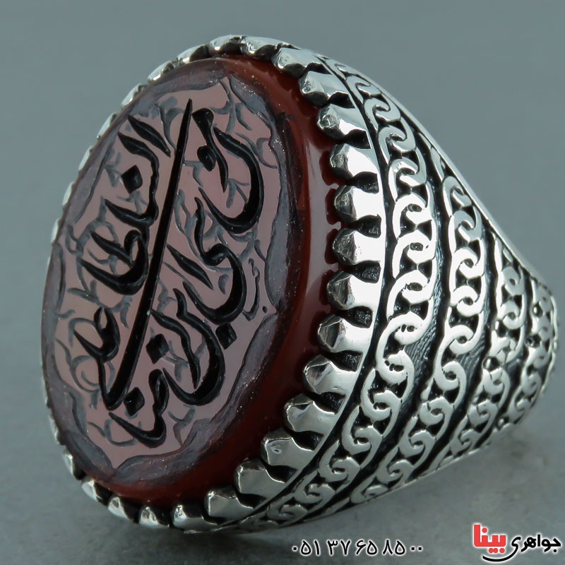 انگشتر عقیق یمنی مردانه با حکاکی سلطان علی بن موسی الرضا _کد:22192