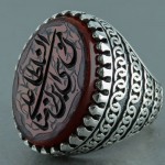 مردانه با حکاکی سلطان علی بن موسی الرضا _کد:22192