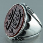 مردانه خاص با حکاکی یا قاضی الحاجات _کد:22194