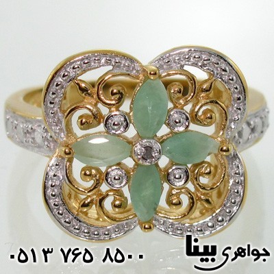 انگشتر زمرد و الماس زنانه چهار سنگ