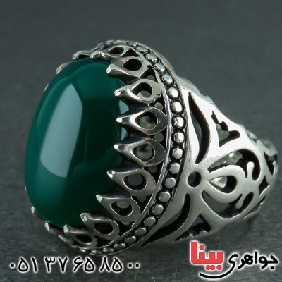 مردانه بسیار زیبا _کد:22210 مردانه بسیار زیبا _کد:22210