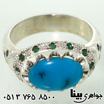 انگشتر چند جواهر فیروزه کلاسیک مردانه