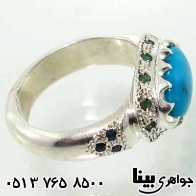 انگشتر چند جواهر فیروزه کلاسیک مردانه