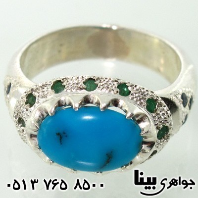 انگشتر چند جواهر فیروزه کلاسیک مردانه