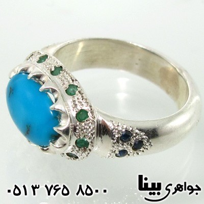 انگشتر چند جواهر فیروزه کلاسیک مردانه