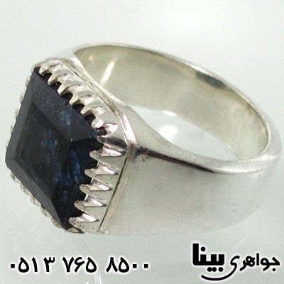 انگشتر یاقوت کبود نگین مربعی مردانه