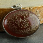 با حکاکی چهارده معصوم _کد:22272
