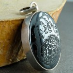 با حکاکی یاقمر بنی هاشم (کف العباس) _کد:22278