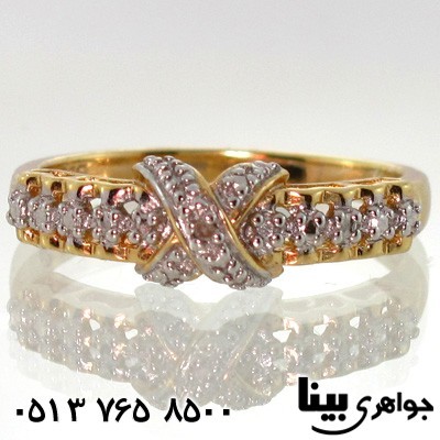 انگشتر الماس طرح ضربدری زنانه