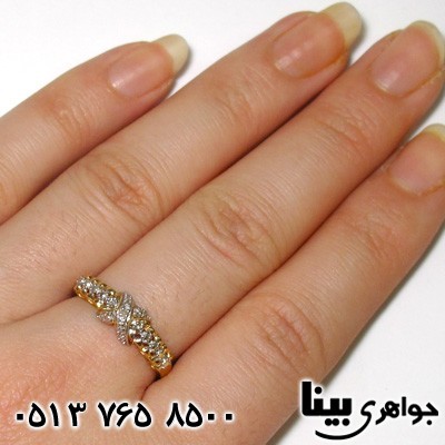 انگشتر الماس طرح ضربدری زنانه