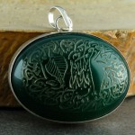 با حکاکی چهارده معصوم _کد:22295