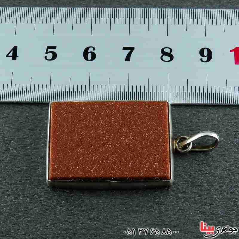 گردنبند دلربا بسیار خوشرنگ و زیبا _کد:22297