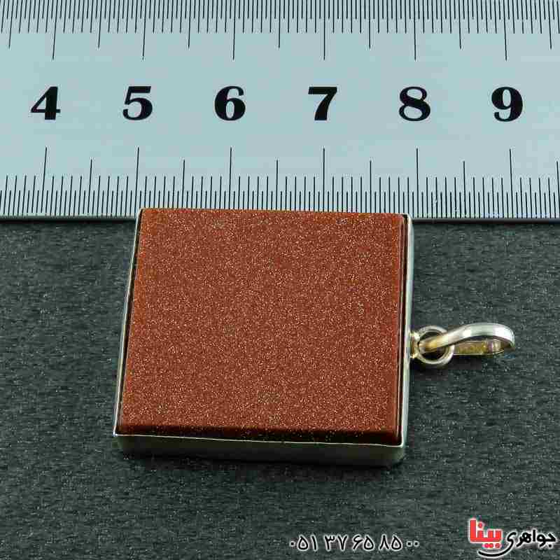 گردنبند دلربا بسیار خوشرنگ و زیبا _کد:22299