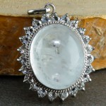 بسیار زیبا _کد:22302