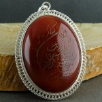با حکاکی و ان یکاد _کد:22303