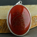 با حکاکی وان یکاد _کد:22304