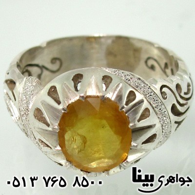 انگشتر یاقوت زرد شبکه کاری دست ساز مردانه