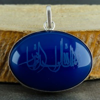 گردنبند لاجورد بسیار خوشرنگ 