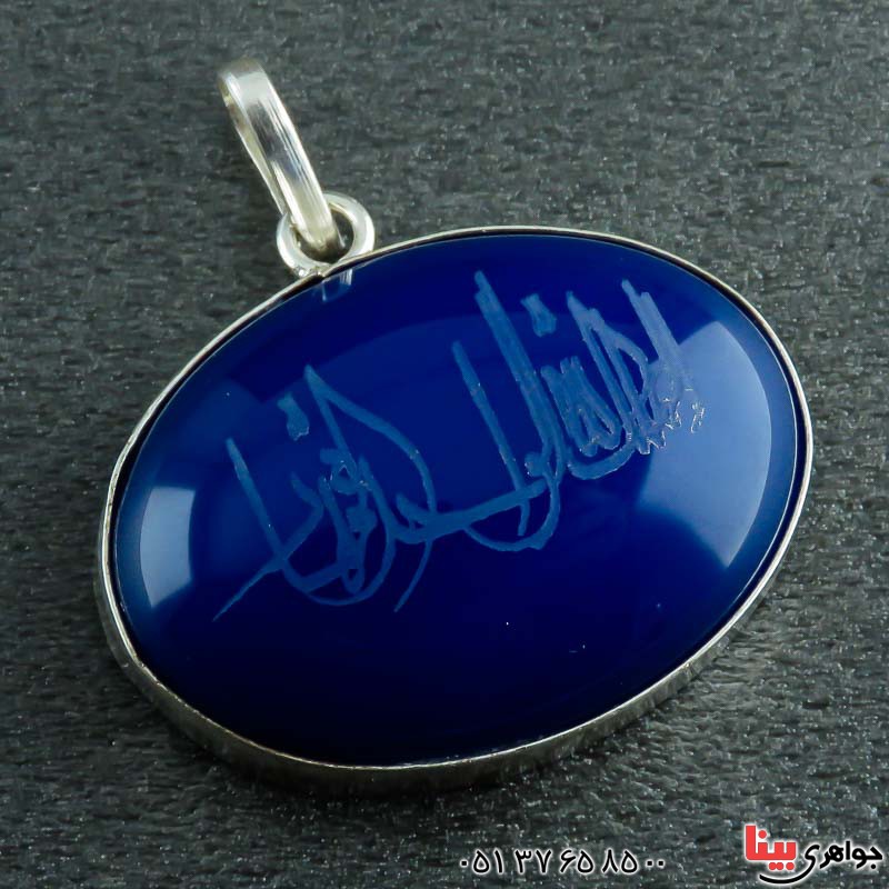 گردنبند لاجورد بسیار خوشرنگ _کد:22322