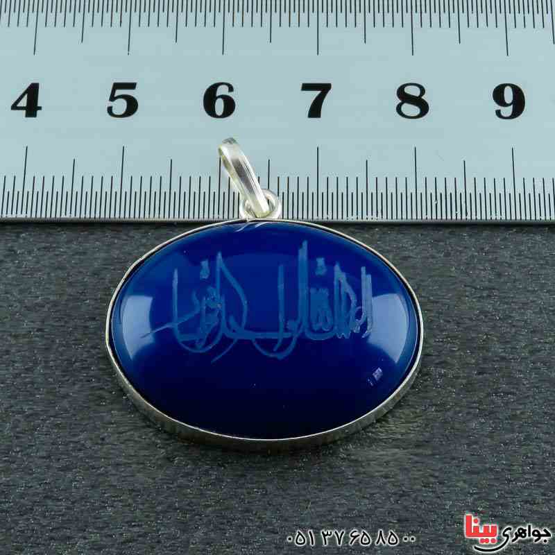گردنبند لاجورد بسیار خوشرنگ _کد:22322