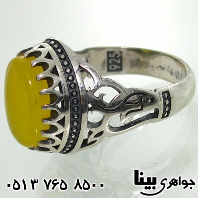 انگشتر عقیق شرف الشمس طرح لاله مردانه