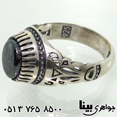 انگشتر حدید هفت جلاله دور چنگ مردانه