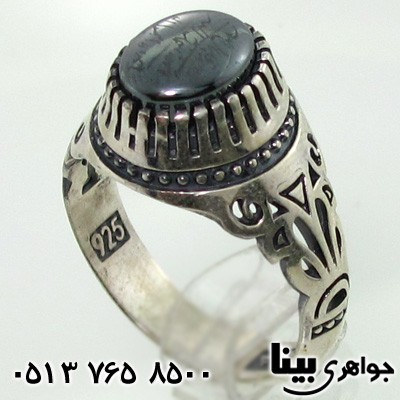 انگشتر حدید هفت جلاله دور چنگ مردانه